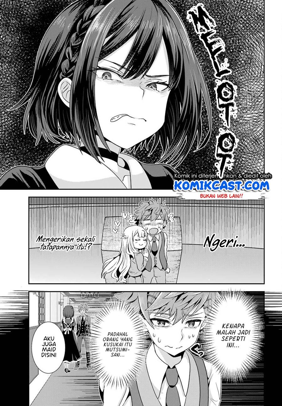 Gomennasai Ojou-sama, Ore wa Maid ga Suki nan desu Chapter 1.2