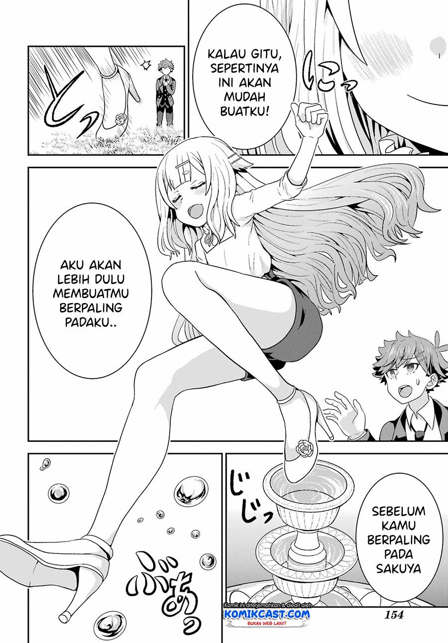 Gomennasai Ojou-sama, Ore wa Maid ga Suki nan desu Chapter 3.2