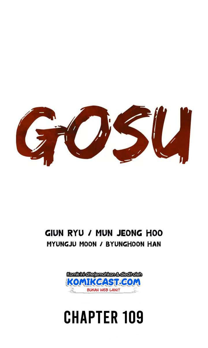 Gosu Chapter 109