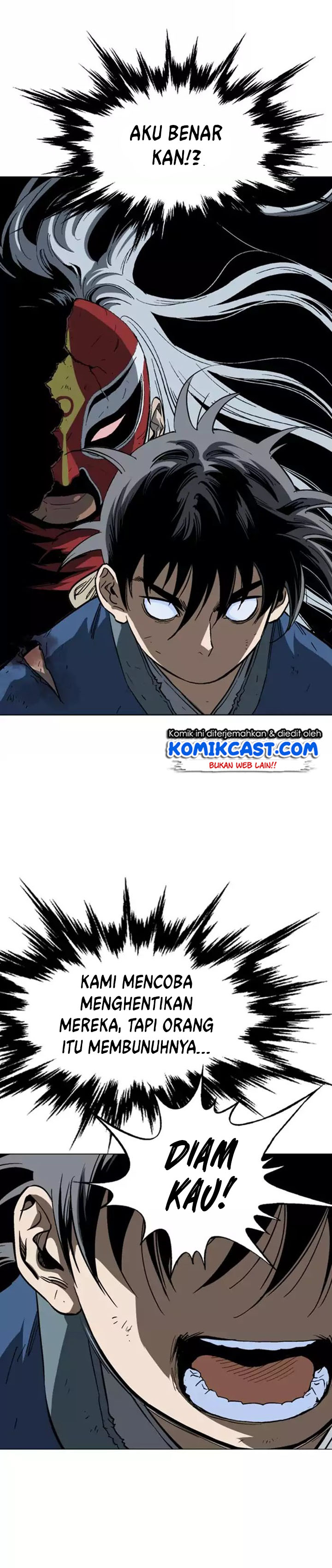 Gosu Chapter 112