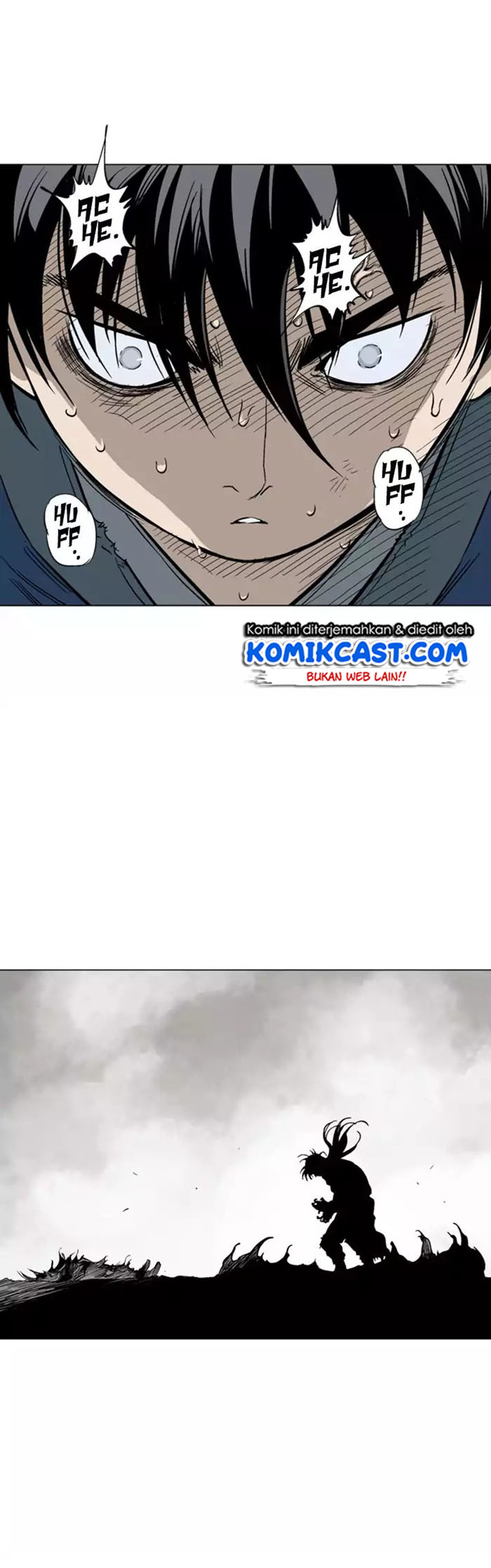 Gosu Chapter 112