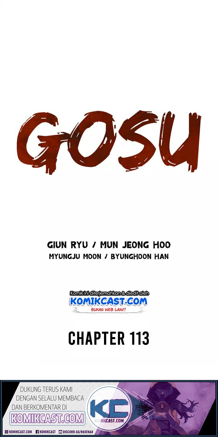 Gosu Chapter 113