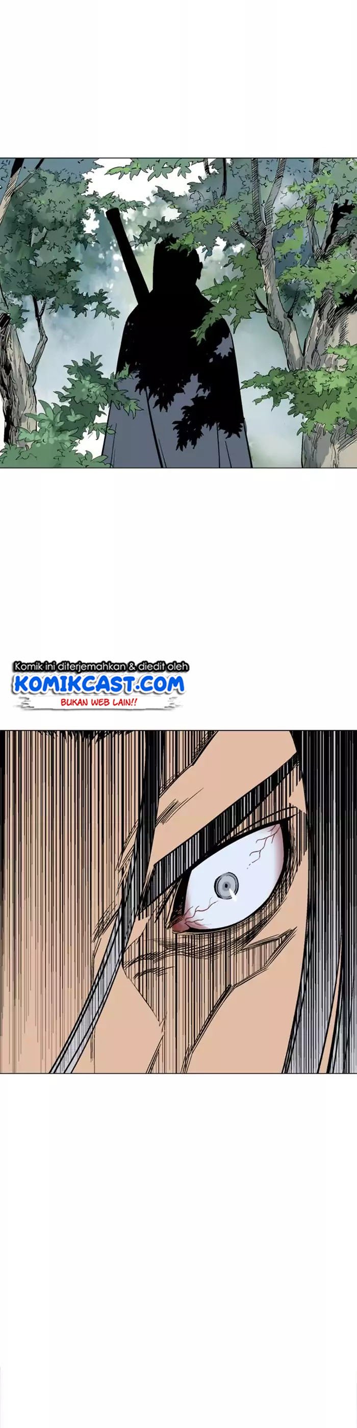 Gosu Chapter 114