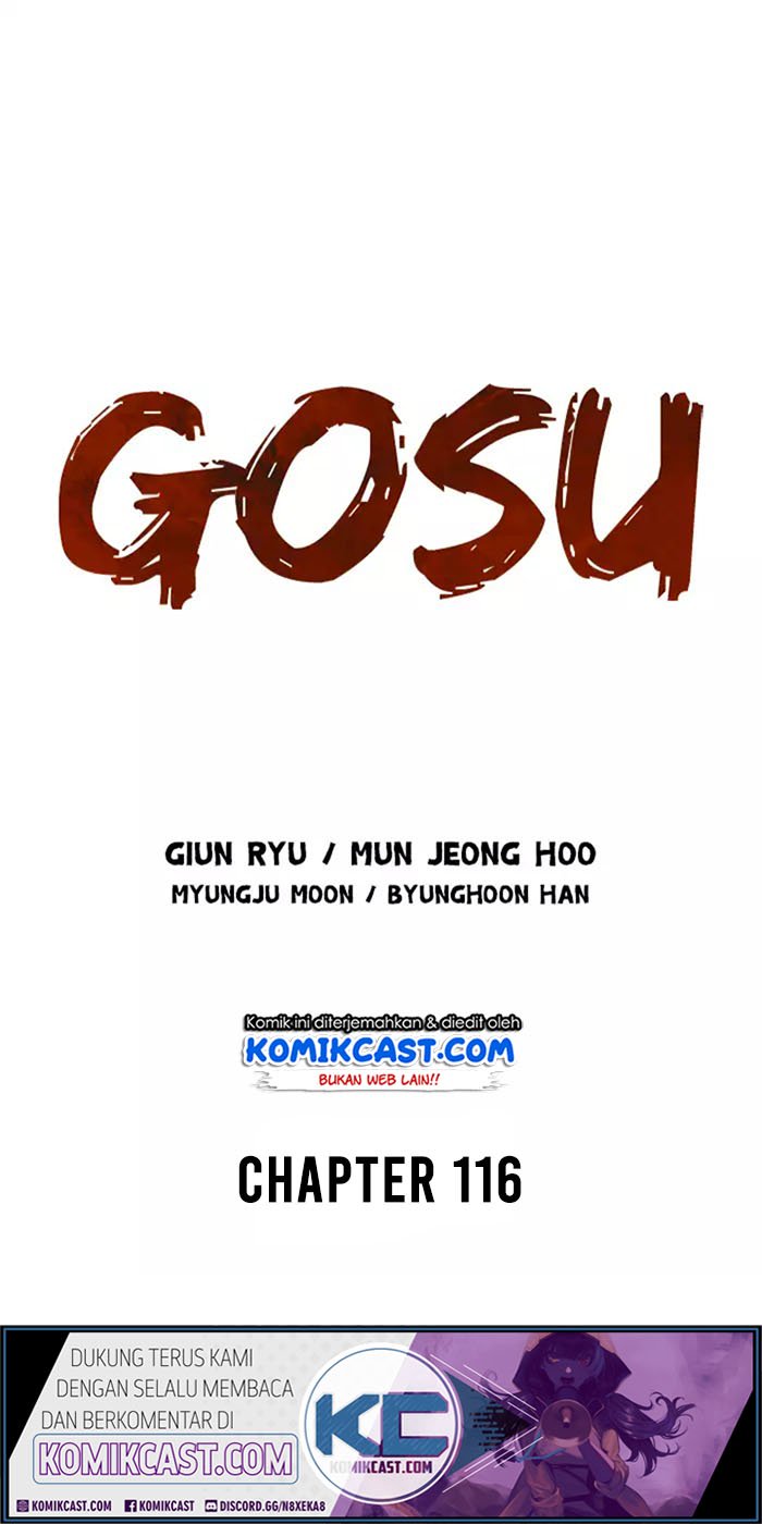 Gosu Chapter 116