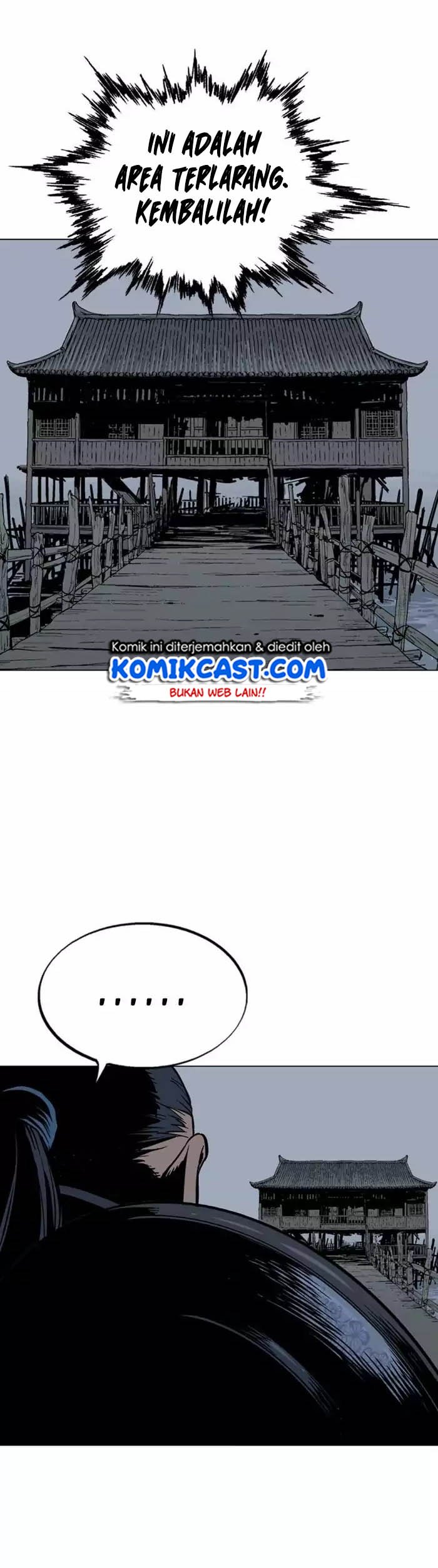 Gosu Chapter 120