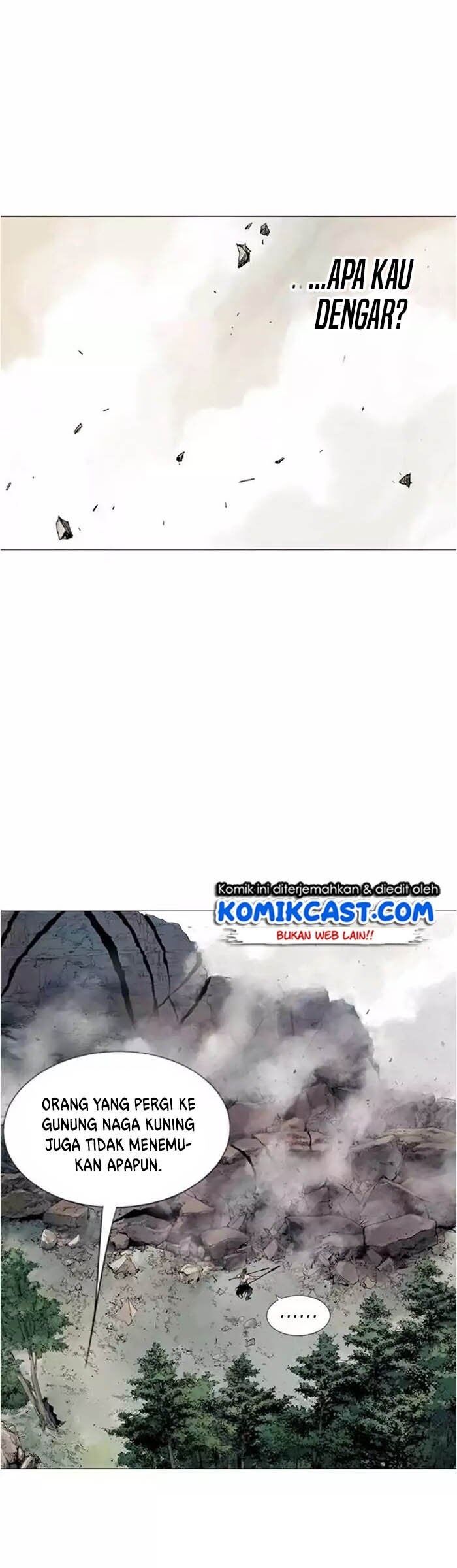 Gosu Chapter 125