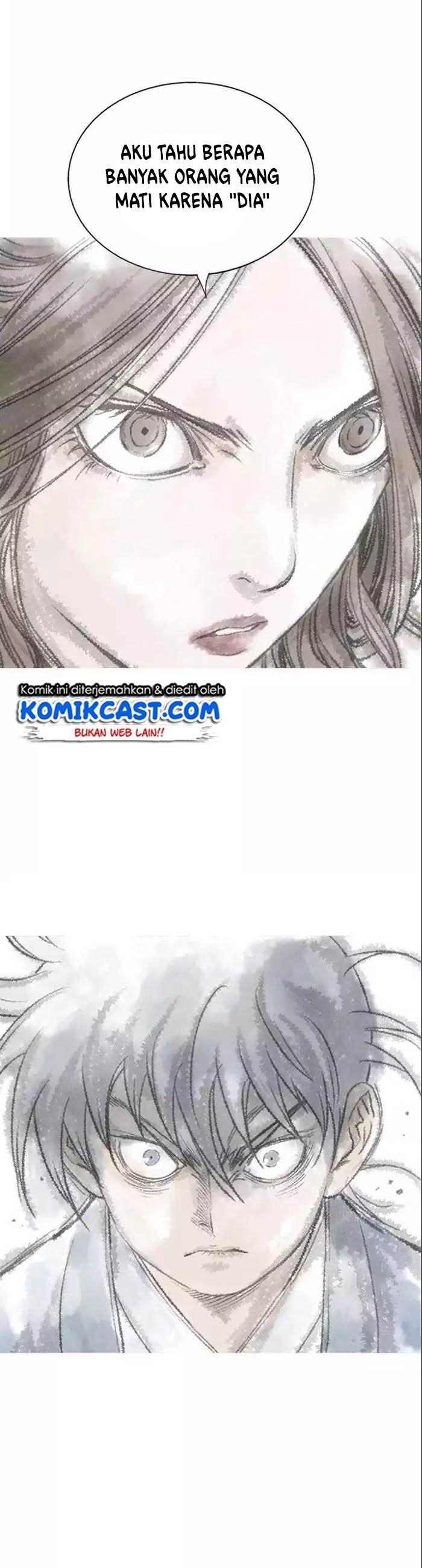 Gosu Chapter 125