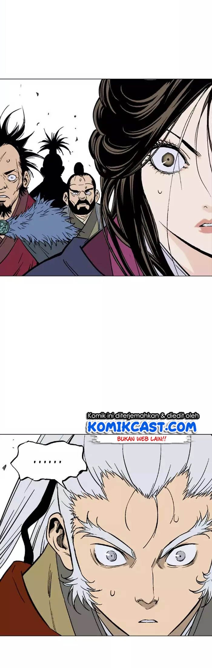 Gosu Chapter 138