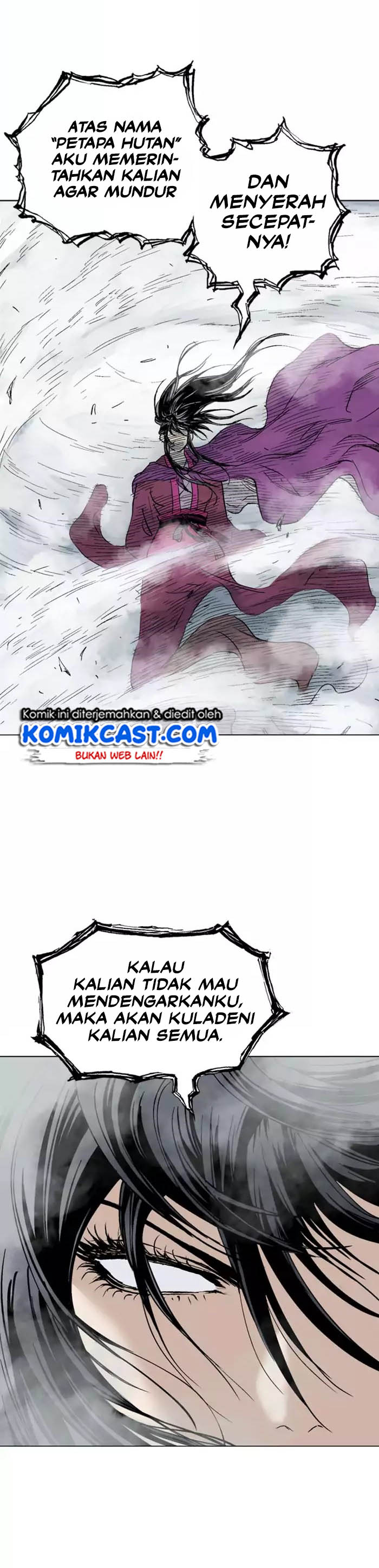 Gosu Chapter 138