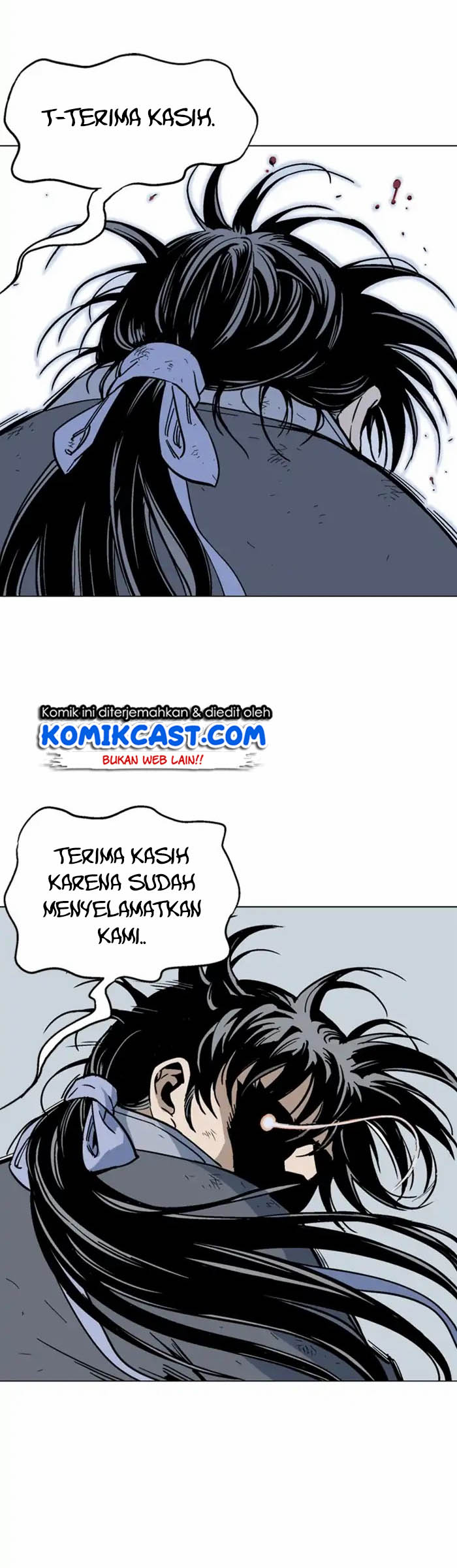 Gosu Chapter 142