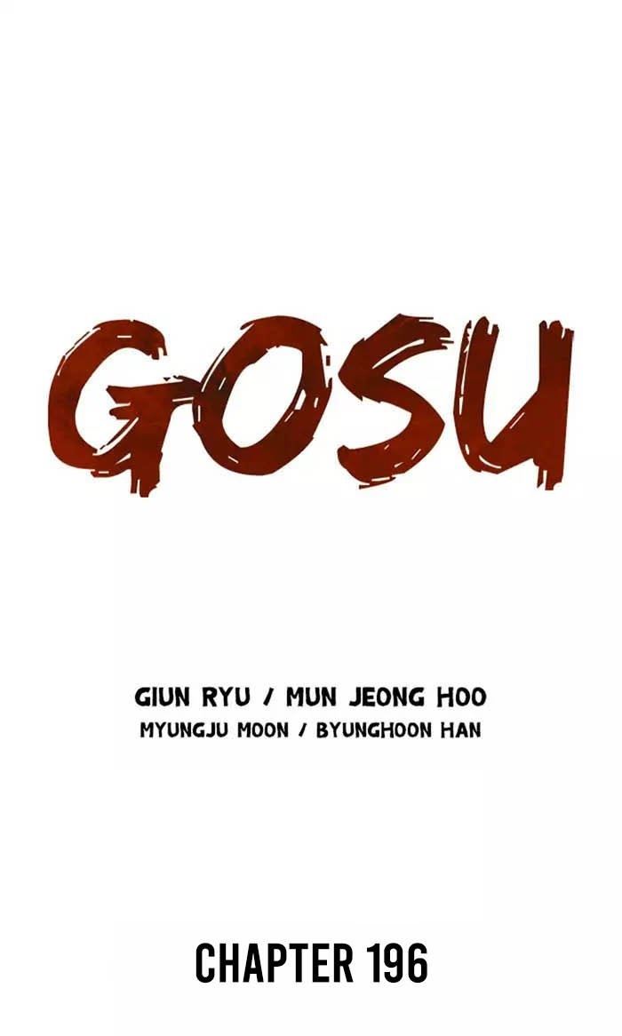 Gosu Chapter 196
