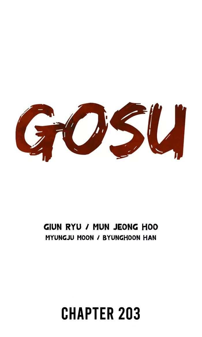 Gosu Chapter 203