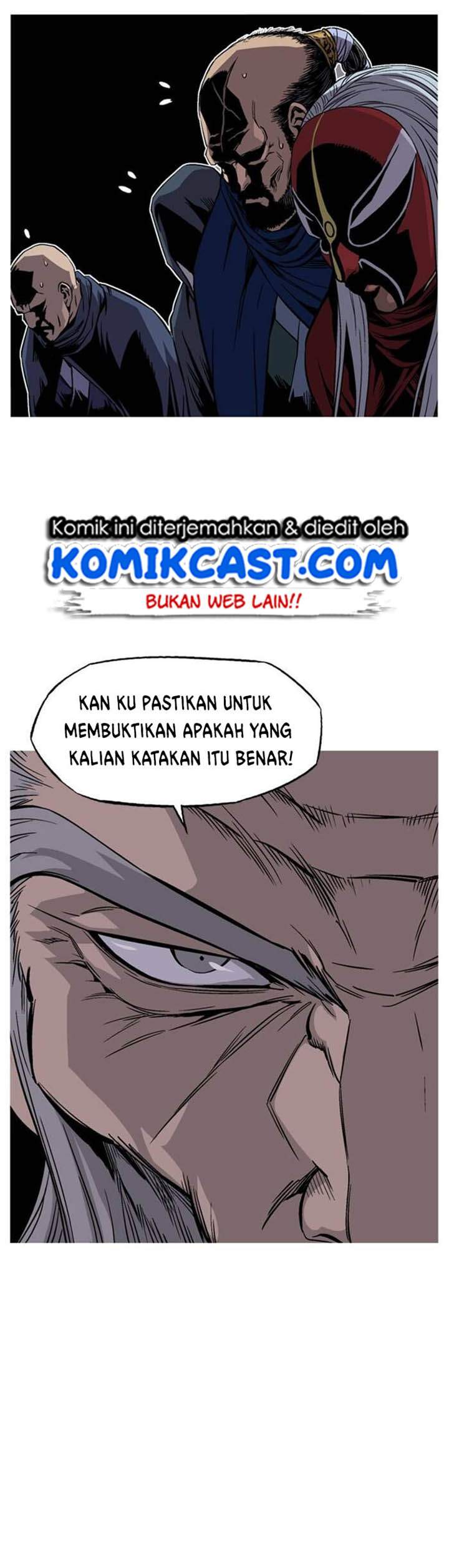 Gosu Chapter 230