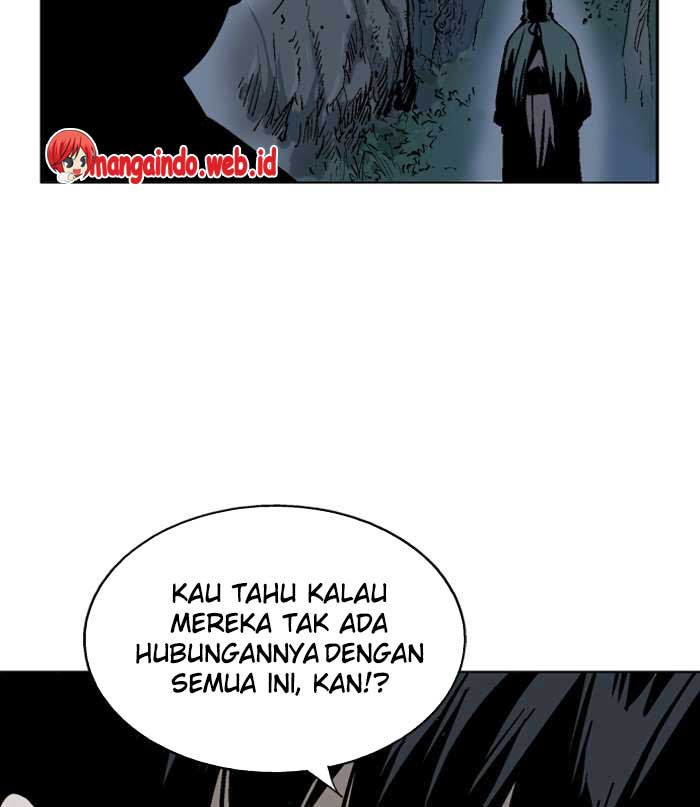 Gosu Chapter 96