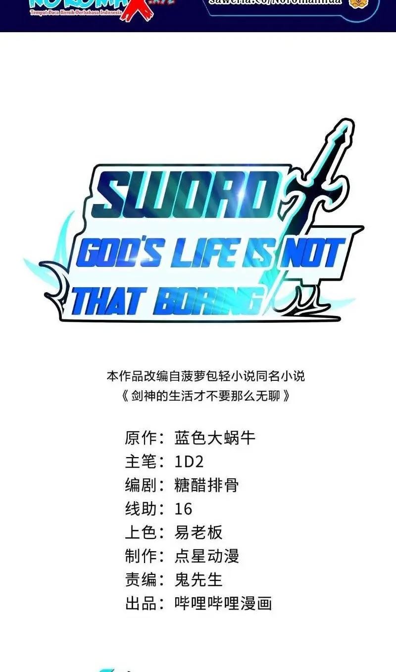 Sword Gods Life Is Not That Boring Chapter 21
