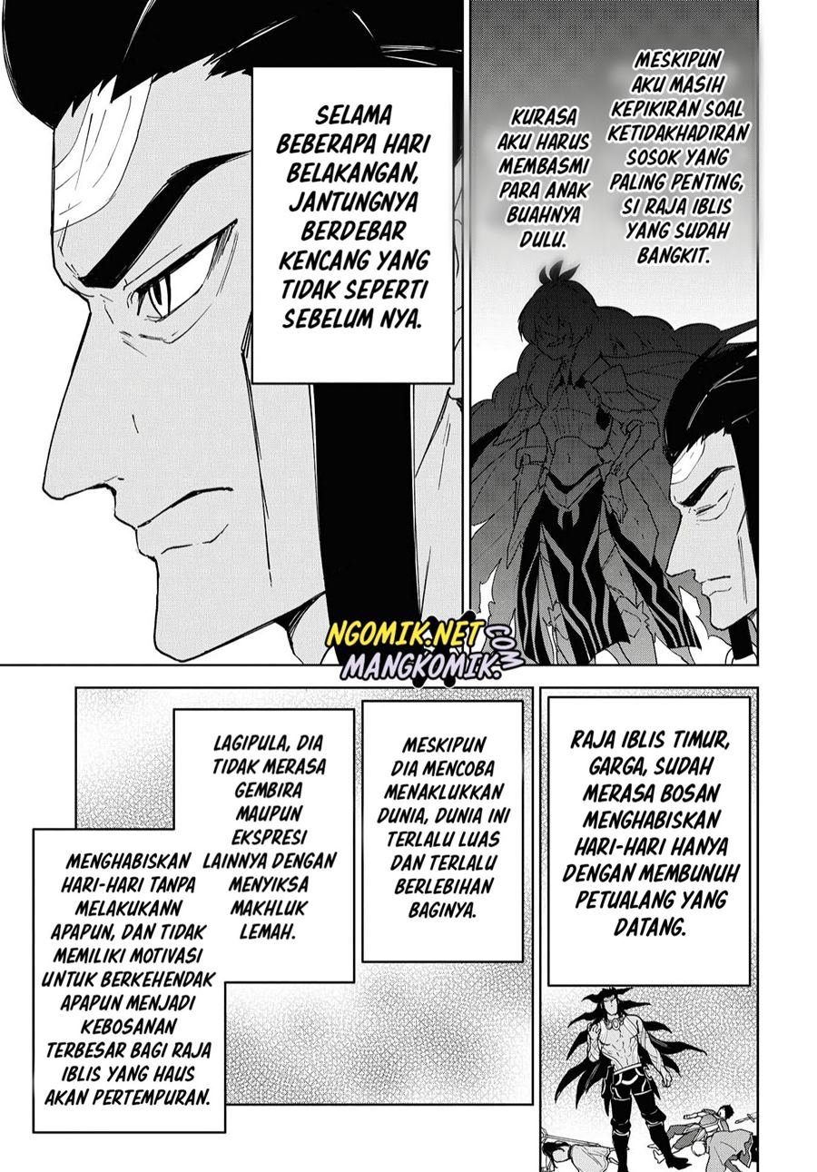 Cheat Skill “Shisha Sosei” Ga Kakusei Shite Inishieno Maougun Wo Fukkatsu Sasete Shimaimashita ~Dare Mo Shinasenai Saikyou Hiiro~ Chapter 12