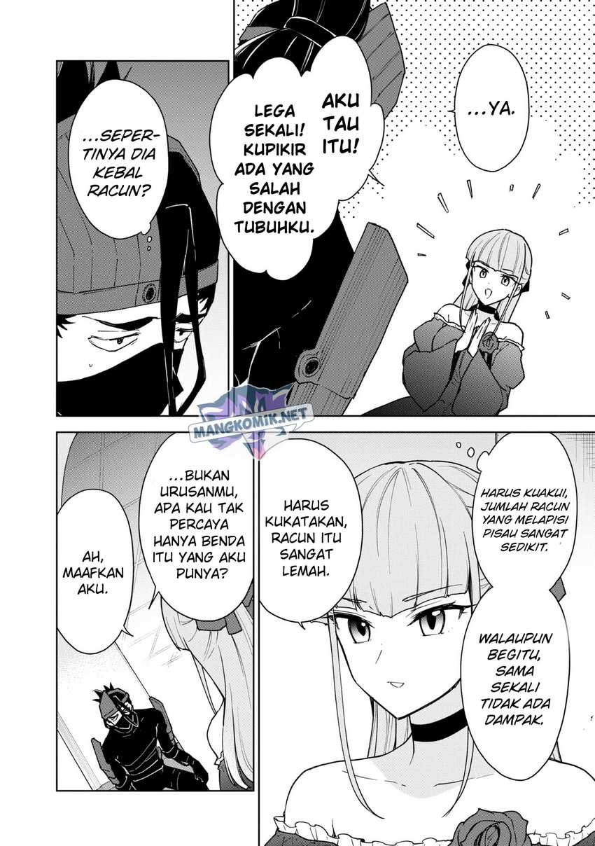 Cheat Skill “Shisha Sosei” Ga Kakusei Shite Inishieno Maougun Wo Fukkatsu Sasete Shimaimashita ~Dare Mo Shinasenai Saikyou Hiiro~ Chapter 22