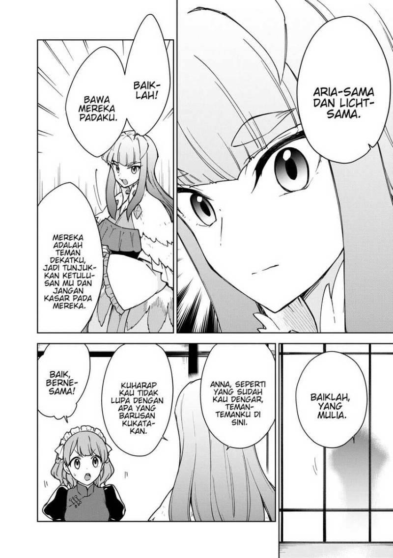 Cheat Skill “Shisha Sosei” Ga Kakusei Shite Inishieno Maougun Wo Fukkatsu Sasete Shimaimashita ~Dare Mo Shinasenai Saikyou Hiiro~ Chapter 23