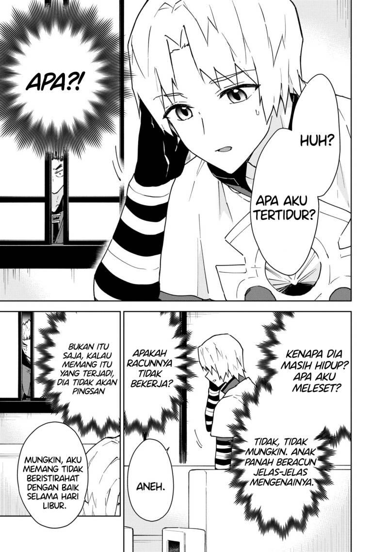 Cheat Skill “Shisha Sosei” Ga Kakusei Shite Inishieno Maougun Wo Fukkatsu Sasete Shimaimashita ~Dare Mo Shinasenai Saikyou Hiiro~ Chapter 24