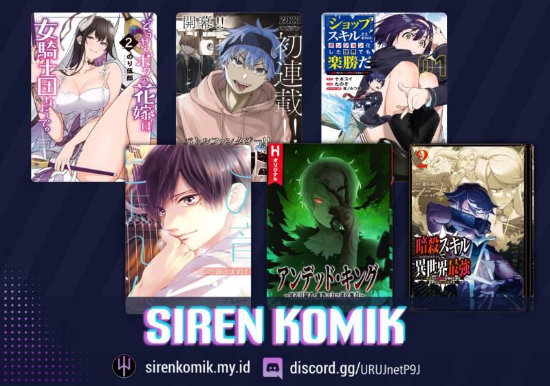 Cheat Skill “Shisha Sosei” Ga Kakusei Shite Inishieno Maougun Wo Fukkatsu Sasete Shimaimashita ~Dare Mo Shinasenai Saikyou Hiiro~ Chapter 24