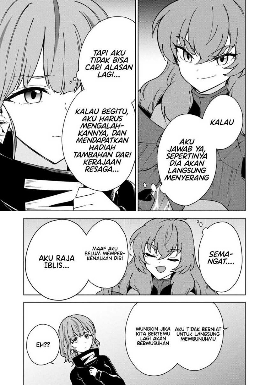 Cheat Skill “Shisha Sosei” Ga Kakusei Shite Inishieno Maougun Wo Fukkatsu Sasete Shimaimashita ~Dare Mo Shinasenai Saikyou Hiiro~ Chapter 28