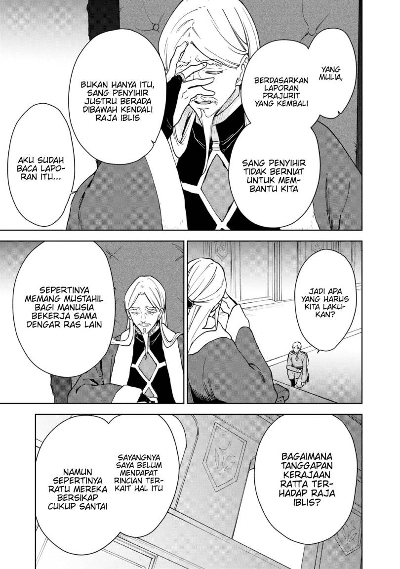 Cheat Skill “Shisha Sosei” Ga Kakusei Shite Inishieno Maougun Wo Fukkatsu Sasete Shimaimashita ~Dare Mo Shinasenai Saikyou Hiiro~ Chapter 29