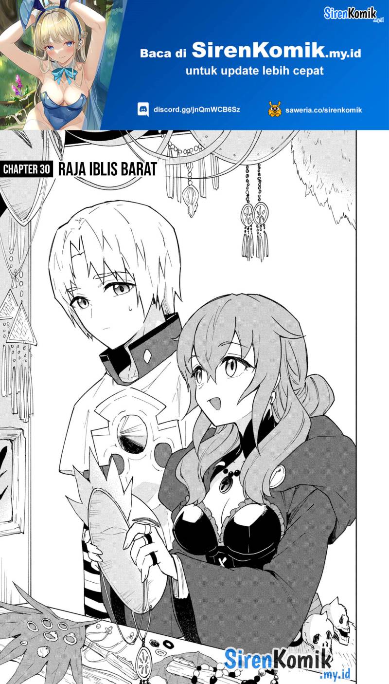 Cheat Skill “Shisha Sosei” Ga Kakusei Shite Inishieno Maougun Wo Fukkatsu Sasete Shimaimashita ~Dare Mo Shinasenai Saikyou Hiiro~ Chapter 30