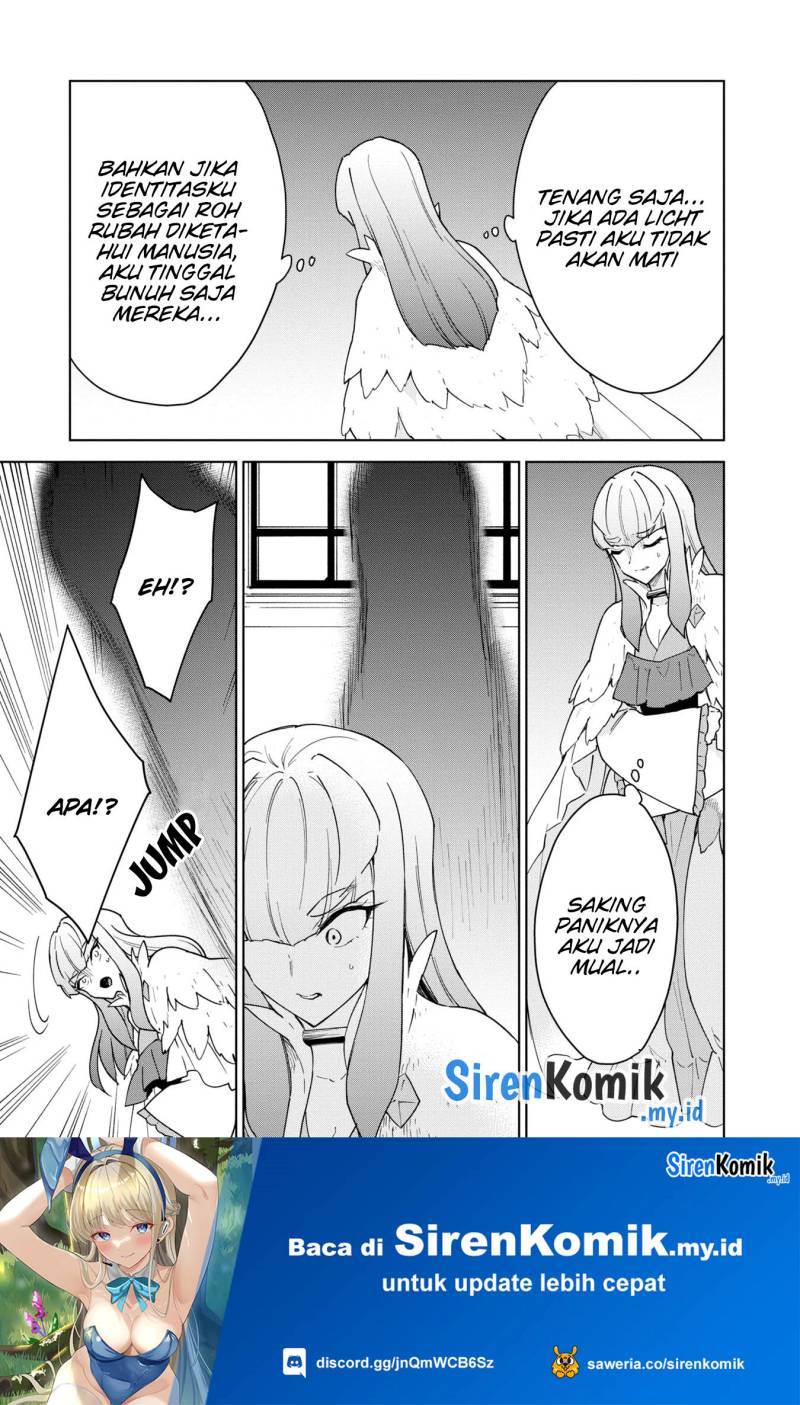 Cheat Skill “Shisha Sosei” Ga Kakusei Shite Inishieno Maougun Wo Fukkatsu Sasete Shimaimashita ~Dare Mo Shinasenai Saikyou Hiiro~ Chapter 30