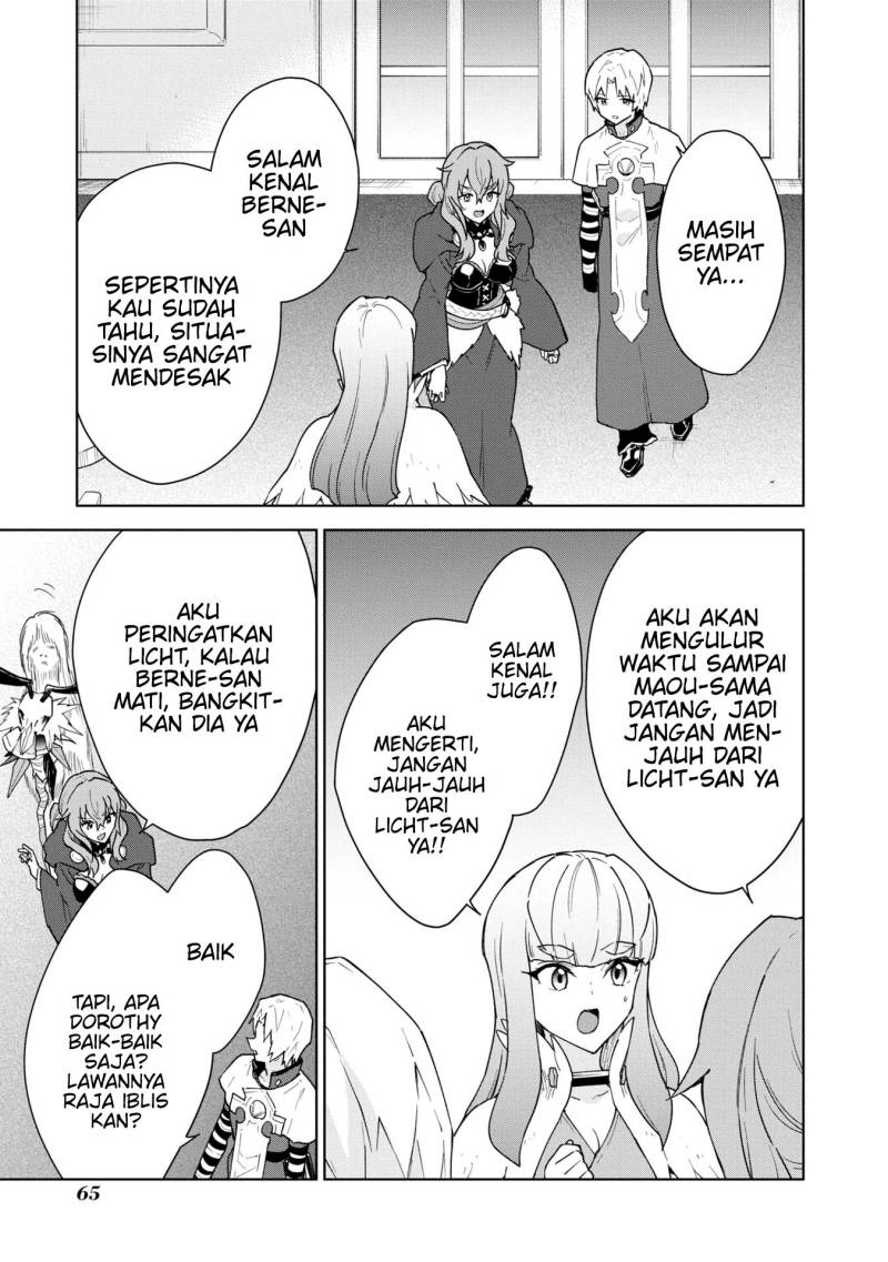 Cheat Skill “Shisha Sosei” Ga Kakusei Shite Inishieno Maougun Wo Fukkatsu Sasete Shimaimashita ~Dare Mo Shinasenai Saikyou Hiiro~ Chapter 30