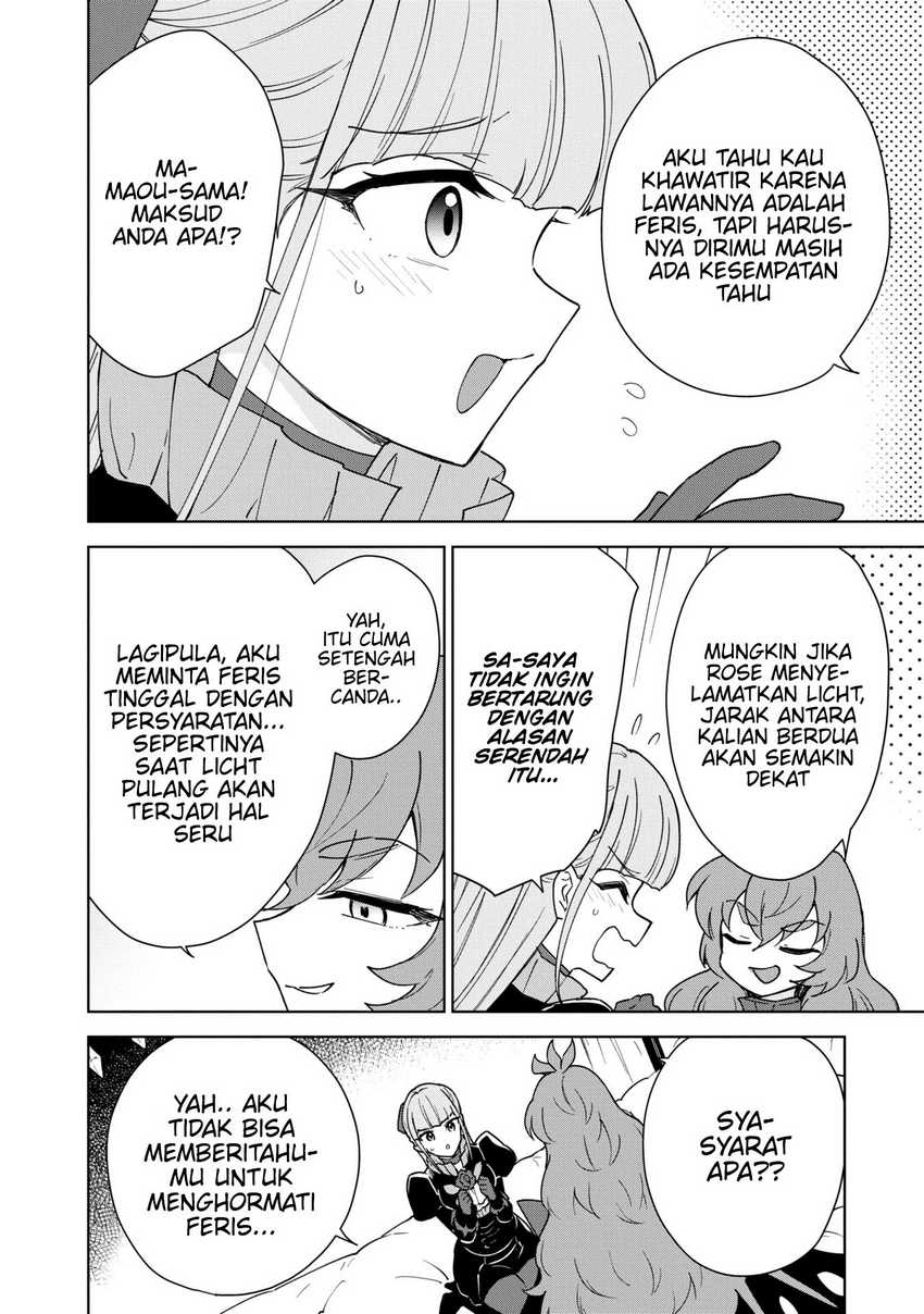 Cheat Skill “Shisha Sosei” Ga Kakusei Shite Inishieno Maougun Wo Fukkatsu Sasete Shimaimashita ~Dare Mo Shinasenai Saikyou Hiiro~ Chapter 31