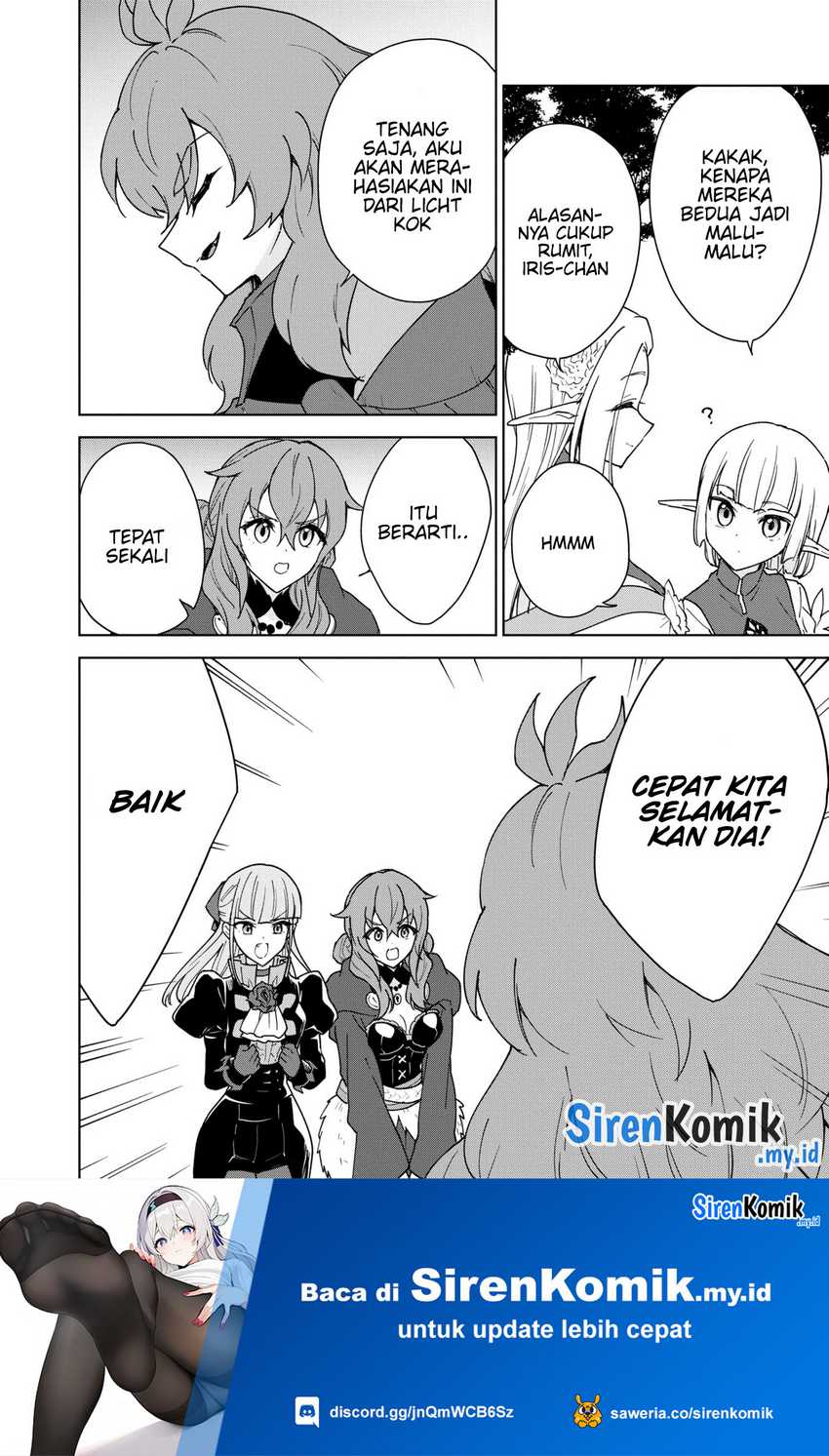 Cheat Skill “Shisha Sosei” Ga Kakusei Shite Inishieno Maougun Wo Fukkatsu Sasete Shimaimashita ~Dare Mo Shinasenai Saikyou Hiiro~ Chapter 31