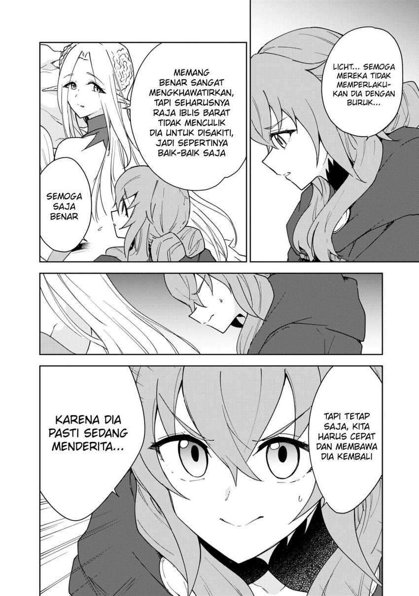 Cheat Skill “Shisha Sosei” Ga Kakusei Shite Inishieno Maougun Wo Fukkatsu Sasete Shimaimashita ~Dare Mo Shinasenai Saikyou Hiiro~ Chapter 32