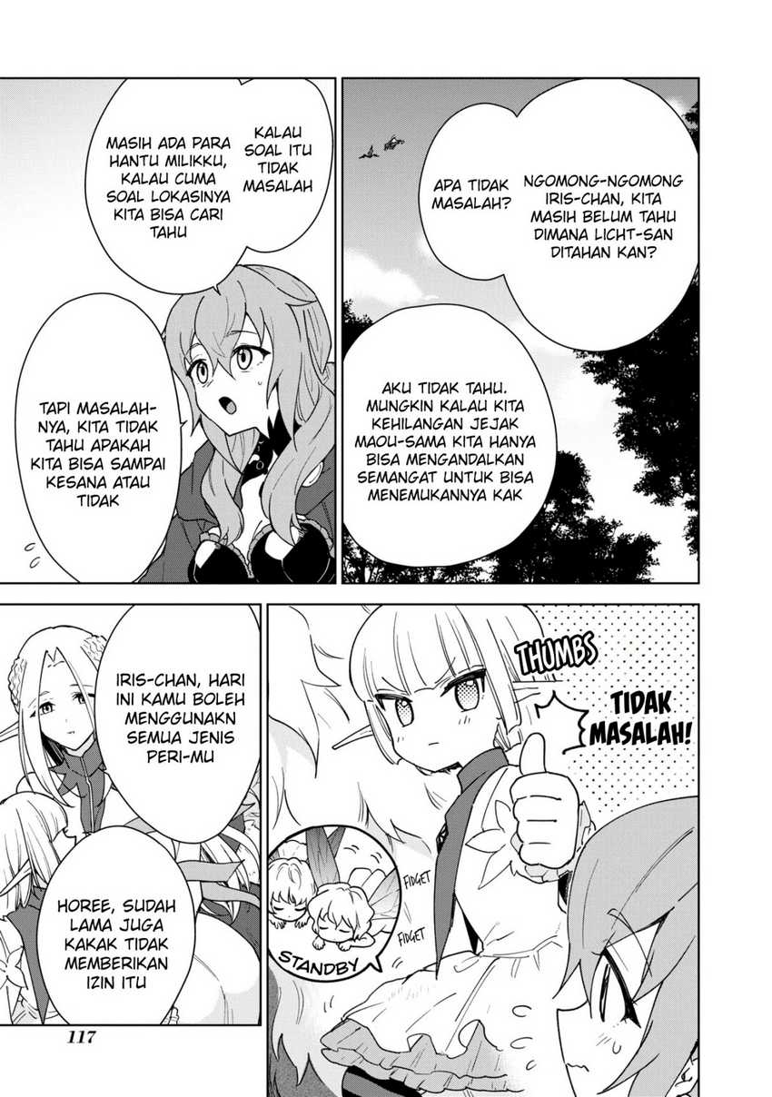 Cheat Skill “Shisha Sosei” Ga Kakusei Shite Inishieno Maougun Wo Fukkatsu Sasete Shimaimashita ~Dare Mo Shinasenai Saikyou Hiiro~ Chapter 32