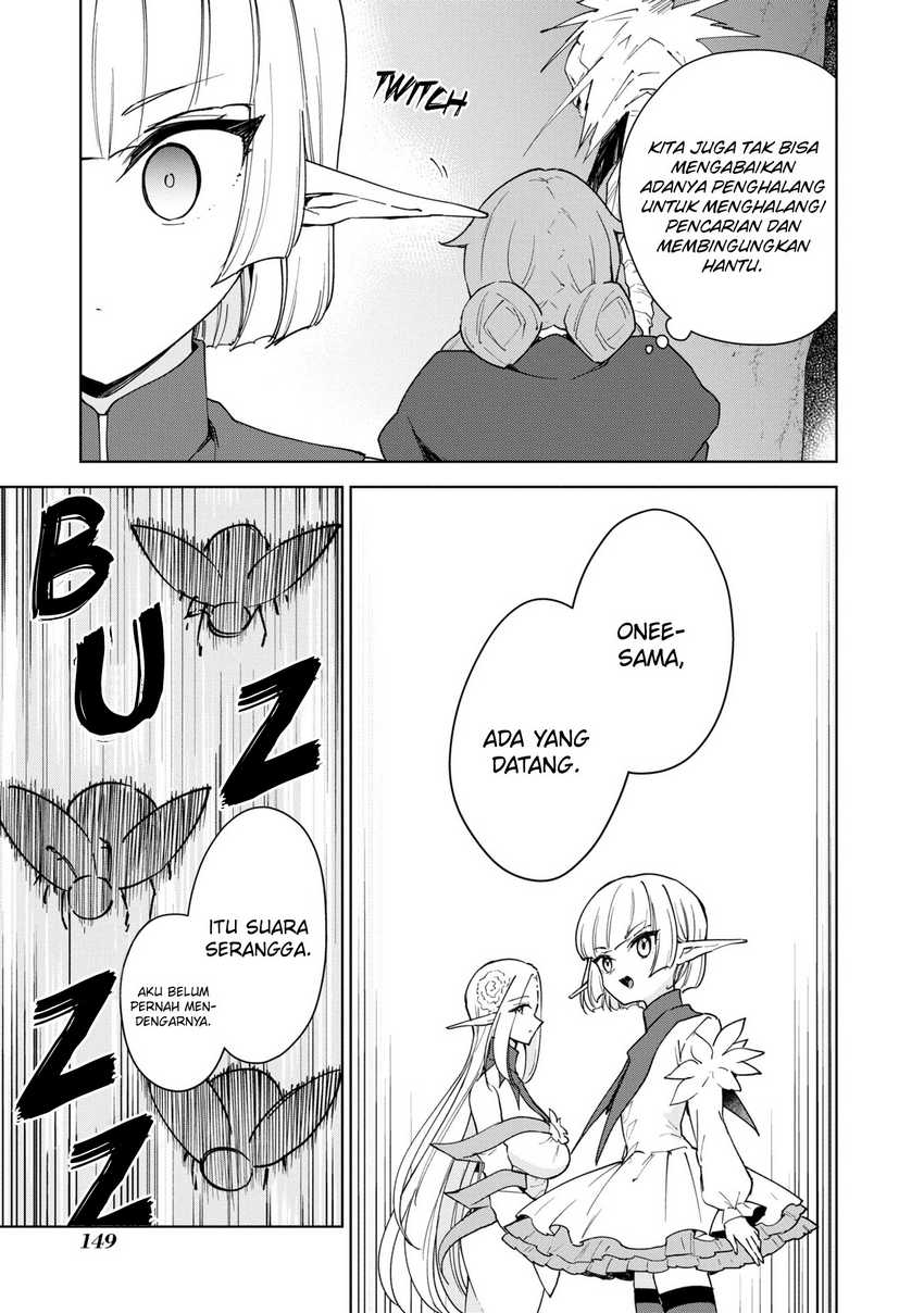 Cheat Skill “Shisha Sosei” Ga Kakusei Shite Inishieno Maougun Wo Fukkatsu Sasete Shimaimashita ~Dare Mo Shinasenai Saikyou Hiiro~ Chapter 33