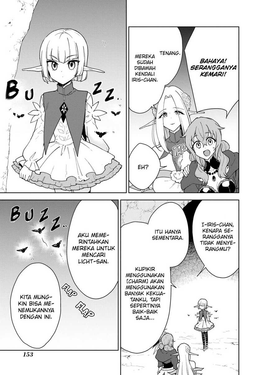 Cheat Skill “Shisha Sosei” Ga Kakusei Shite Inishieno Maougun Wo Fukkatsu Sasete Shimaimashita ~Dare Mo Shinasenai Saikyou Hiiro~ Chapter 33