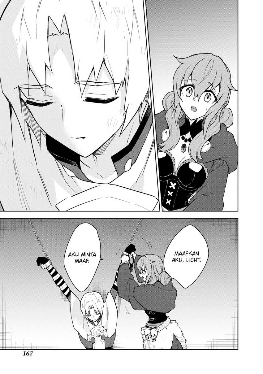 Cheat Skill “Shisha Sosei” Ga Kakusei Shite Inishieno Maougun Wo Fukkatsu Sasete Shimaimashita ~Dare Mo Shinasenai Saikyou Hiiro~ Chapter 33