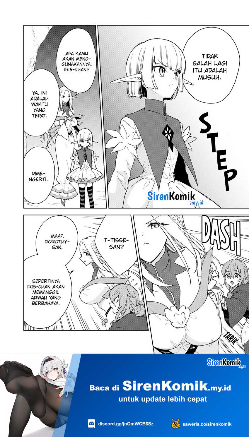 Cheat Skill “Shisha Sosei” Ga Kakusei Shite Inishieno Maougun Wo Fukkatsu Sasete Shimaimashita ~Dare Mo Shinasenai Saikyou Hiiro~ Chapter 33