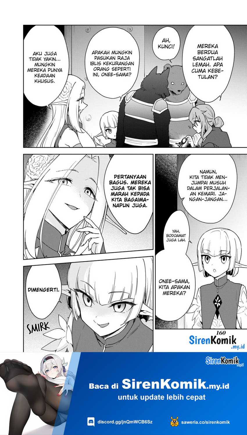 Cheat Skill “Shisha Sosei” Ga Kakusei Shite Inishieno Maougun Wo Fukkatsu Sasete Shimaimashita ~Dare Mo Shinasenai Saikyou Hiiro~ Chapter 33