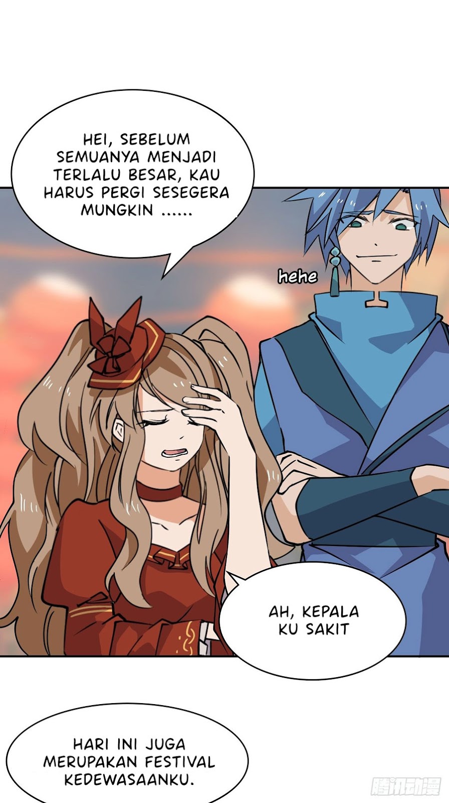 Prince Hero Chapter 1