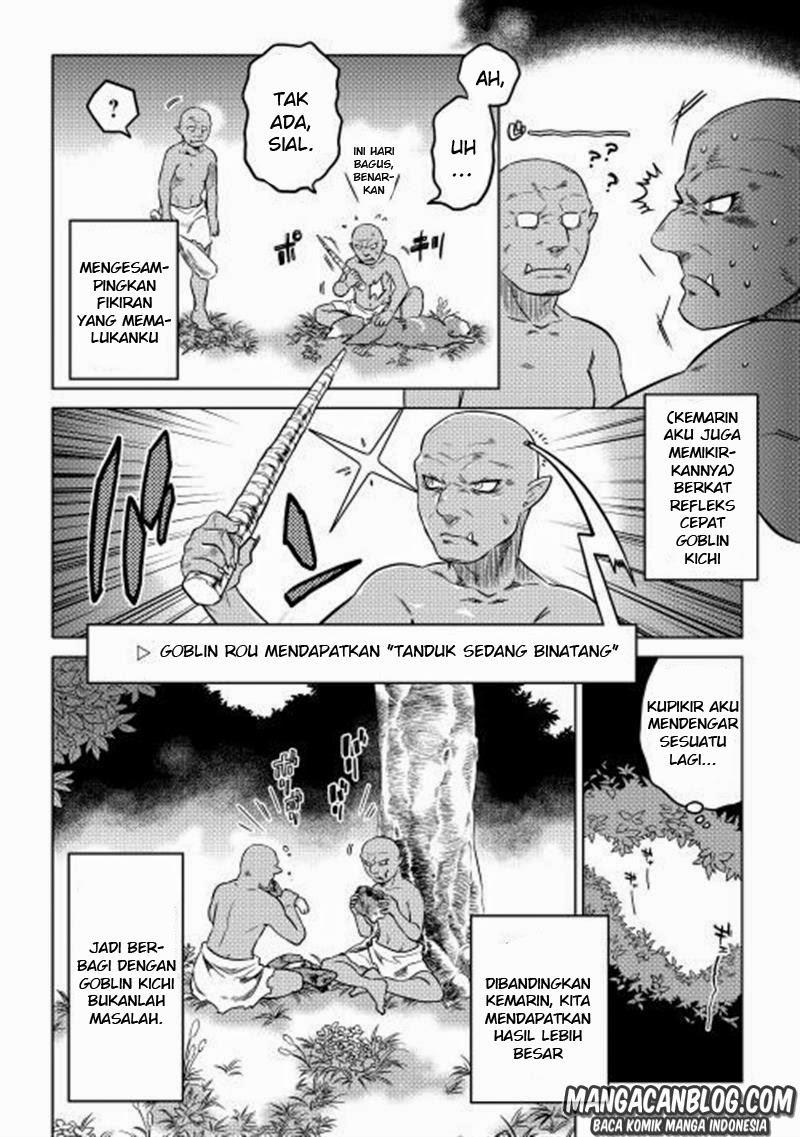 Re:Monster Chapter 02