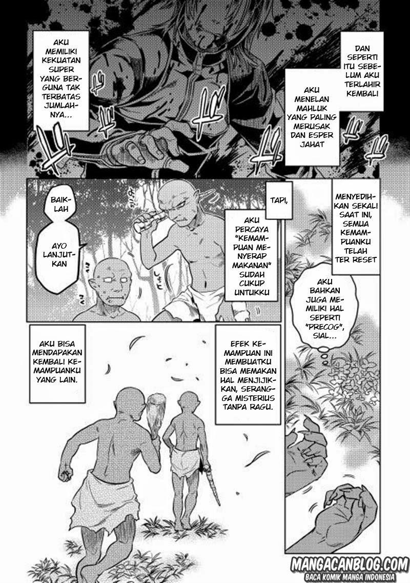Re:Monster Chapter 02
