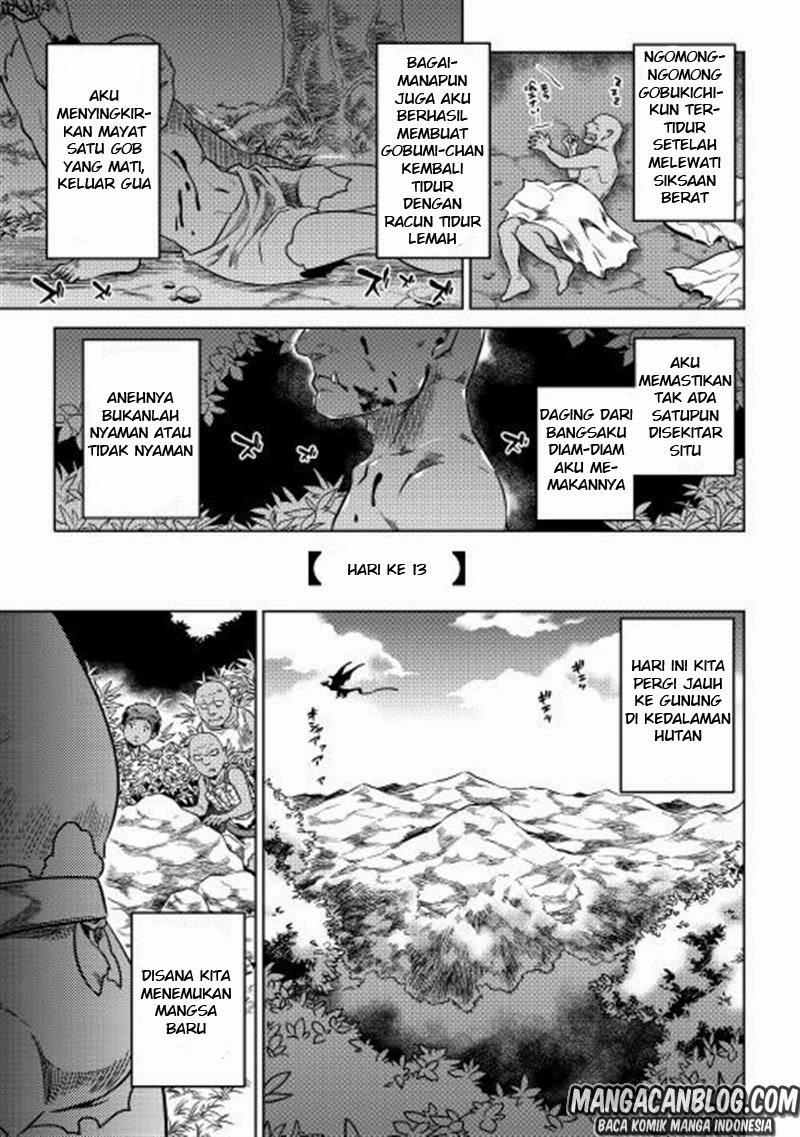 Re:Monster Chapter 03