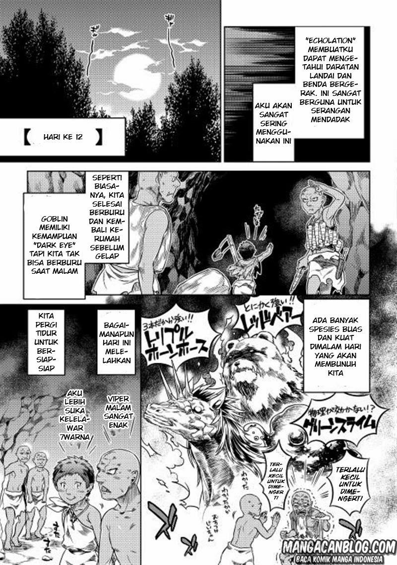 Re:Monster Chapter 03