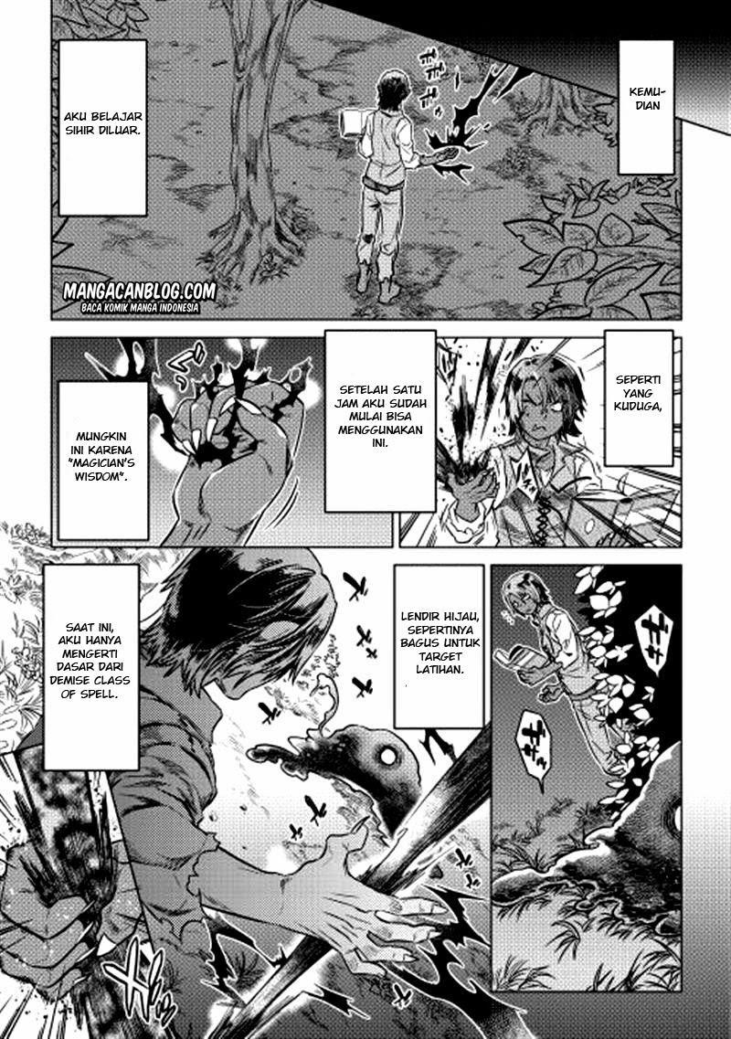 Re:Monster Chapter 05