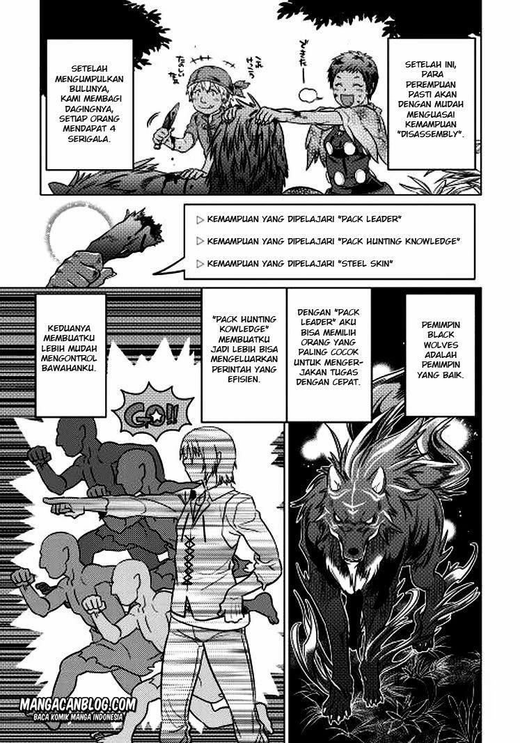 Re:Monster Chapter 06
