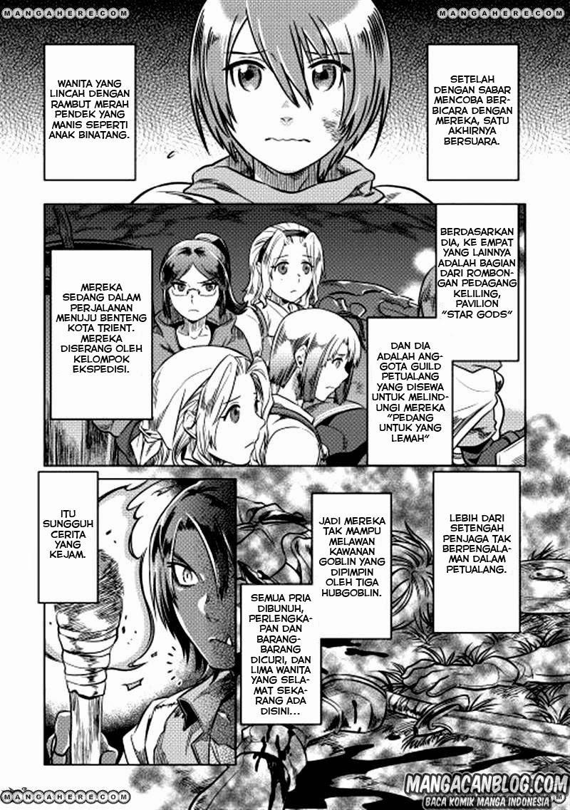 Re:Monster Chapter 07