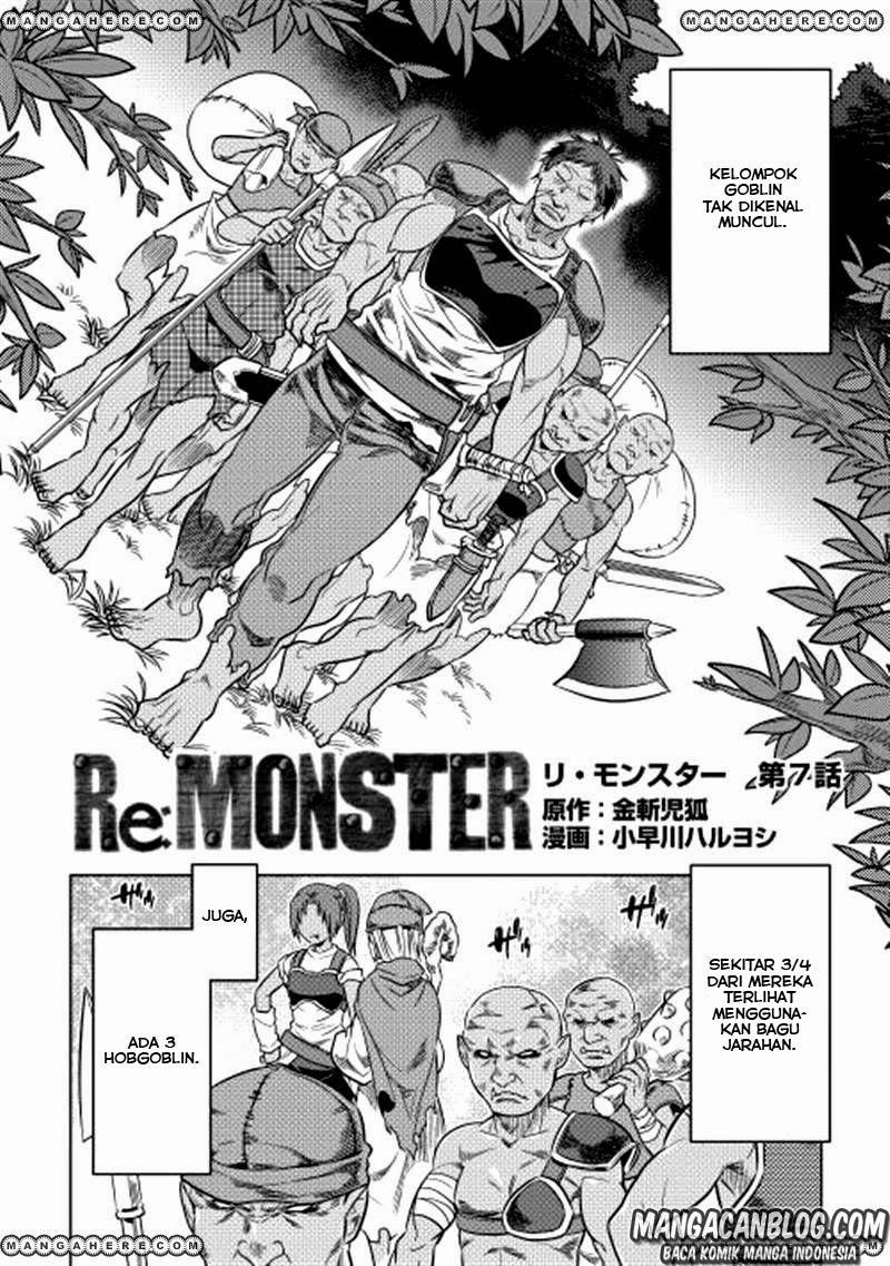 Re:Monster Chapter 07