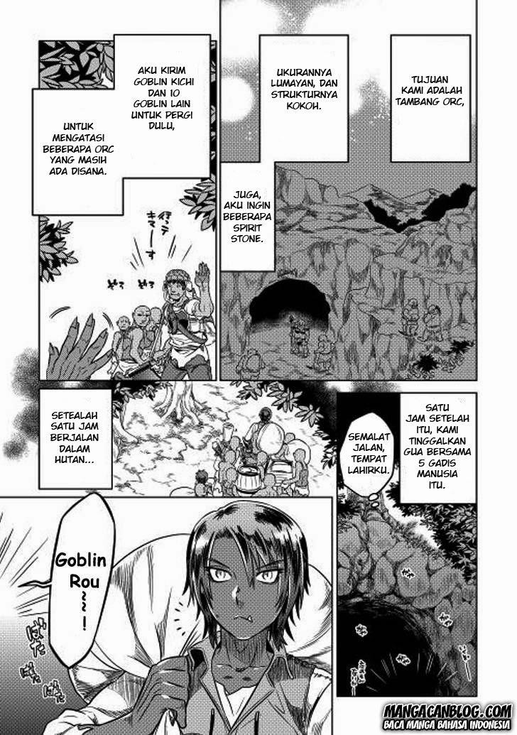 Re:Monster Chapter 08