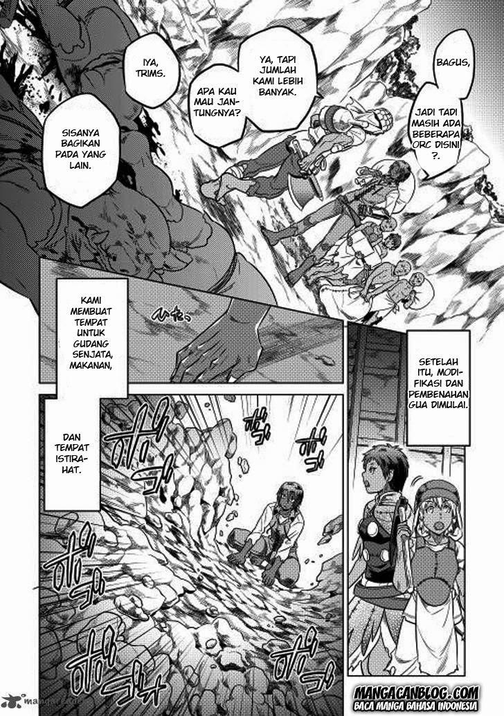 Re:Monster Chapter 08