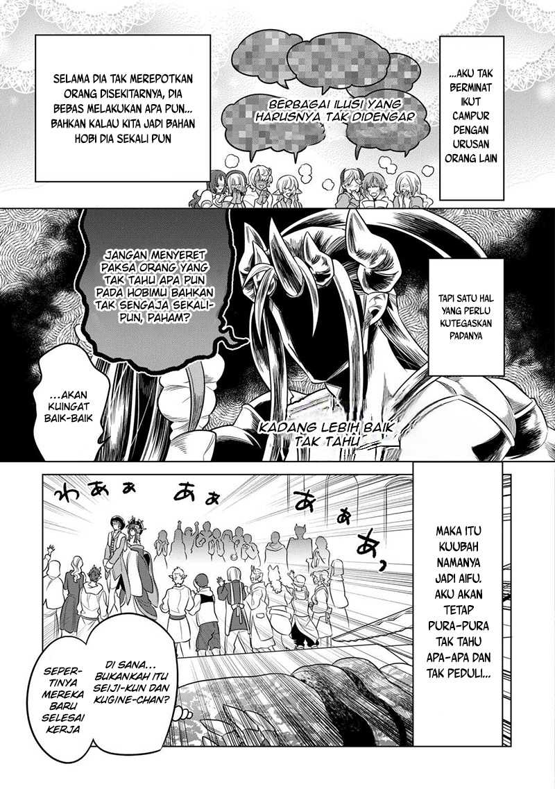 Re:Monster Chapter 102